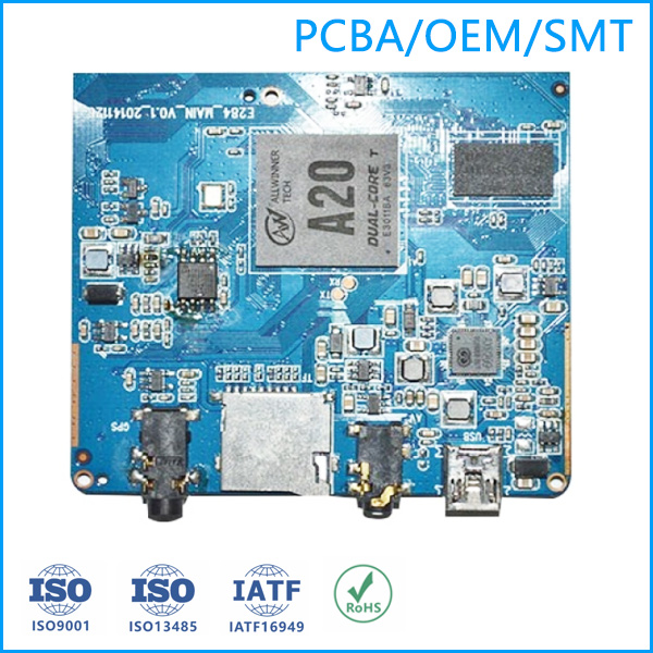 工控机SMT贴片加工_PCBA代生产加工厂家